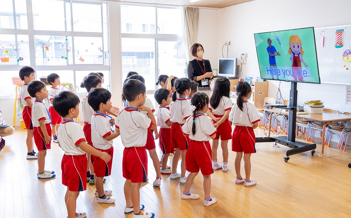 日常から学ぶ英語プログラム